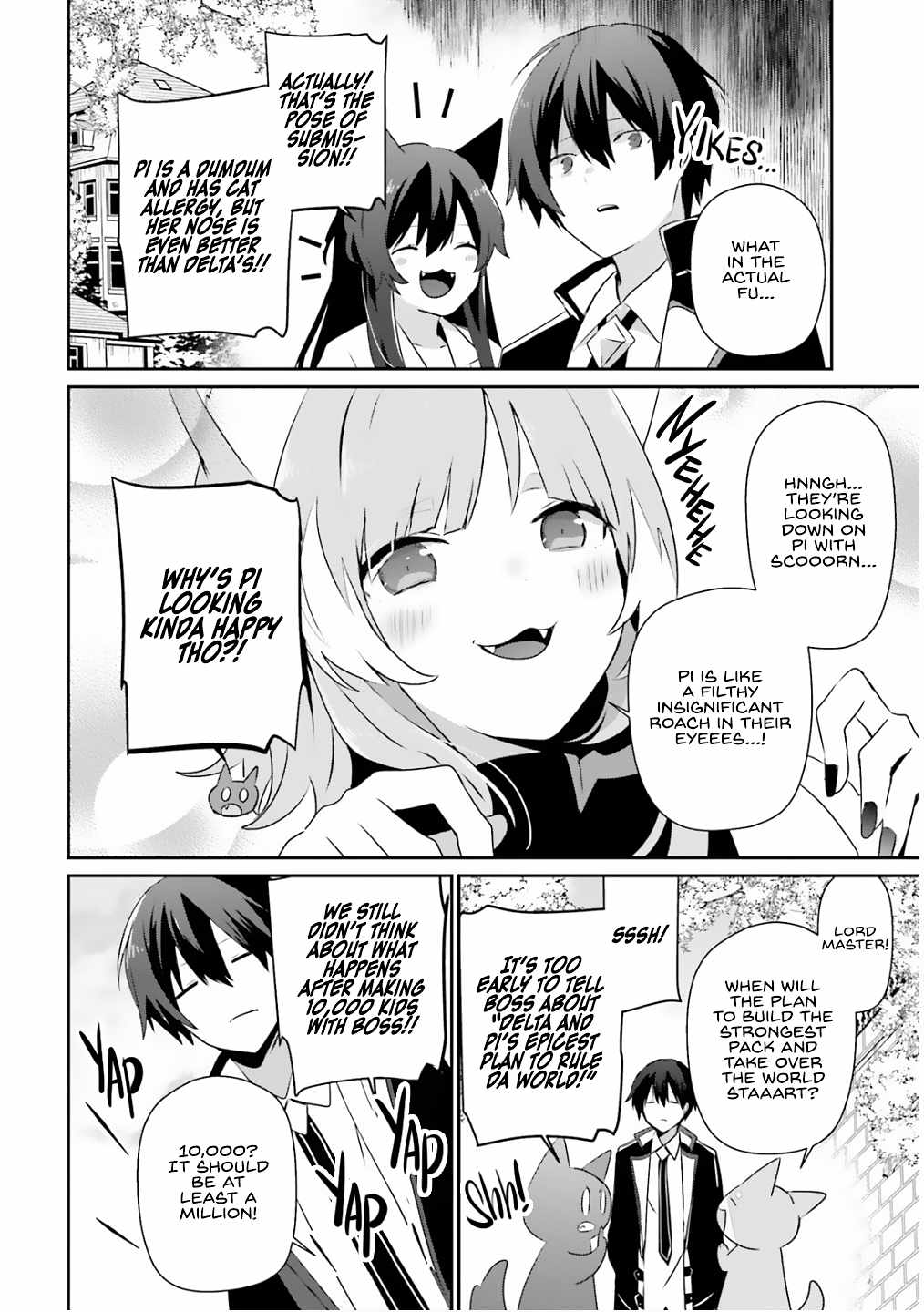 Kage no Jitsuryokusha ni Naritakute Chapter 71.2 - Page 10