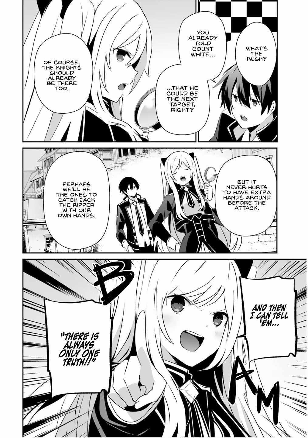 Kage no Jitsuryokusha ni Naritakute Chapter 71.2 - Page 2