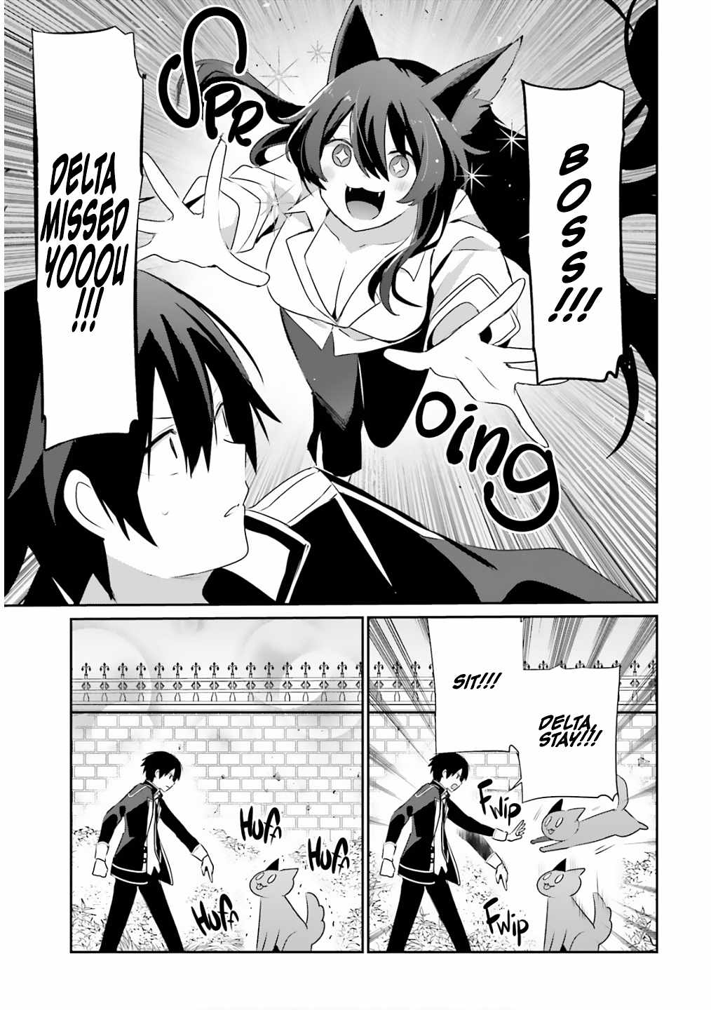 Kage no Jitsuryokusha ni Naritakute Chapter 71.2 - Page 5