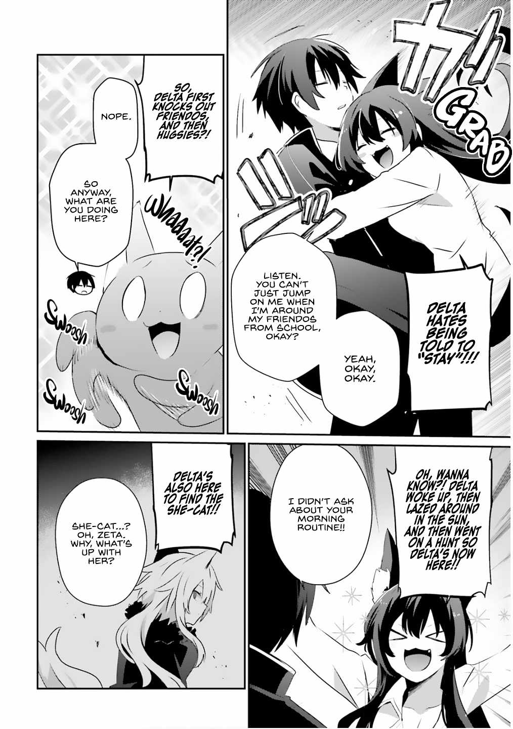 Kage no Jitsuryokusha ni Naritakute Chapter 71.2 - Page 6