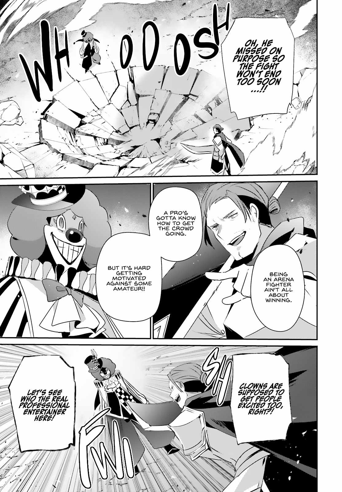Kage no Jitsuryokusha ni Naritakute Chapter 72.1 - Page 13