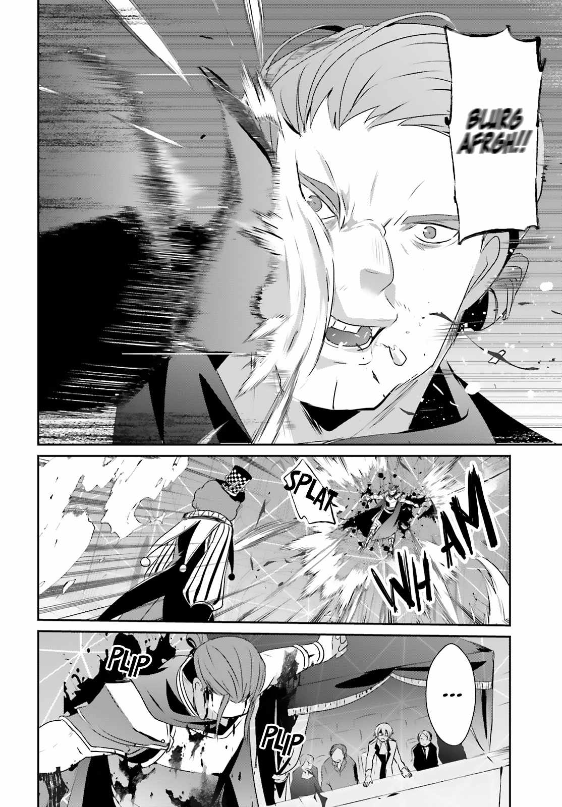 Kage no Jitsuryokusha ni Naritakute Chapter 72.1 - Page 14