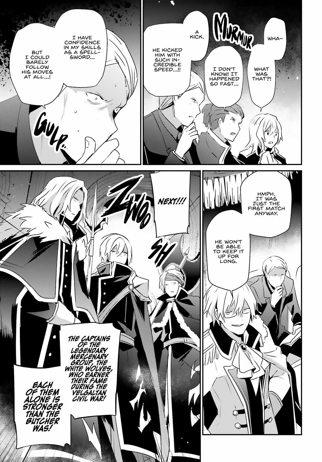 Kage no Jitsuryokusha ni Naritakute Chapter 72.1 - Page 15