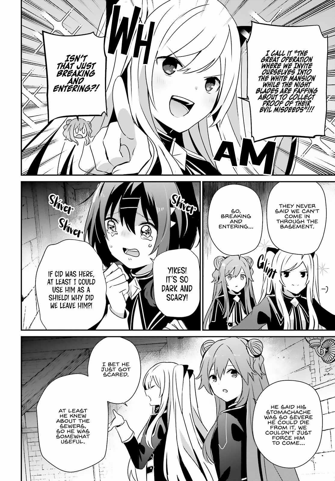 Kage no Jitsuryokusha ni Naritakute Chapter 72.1 - Page 2