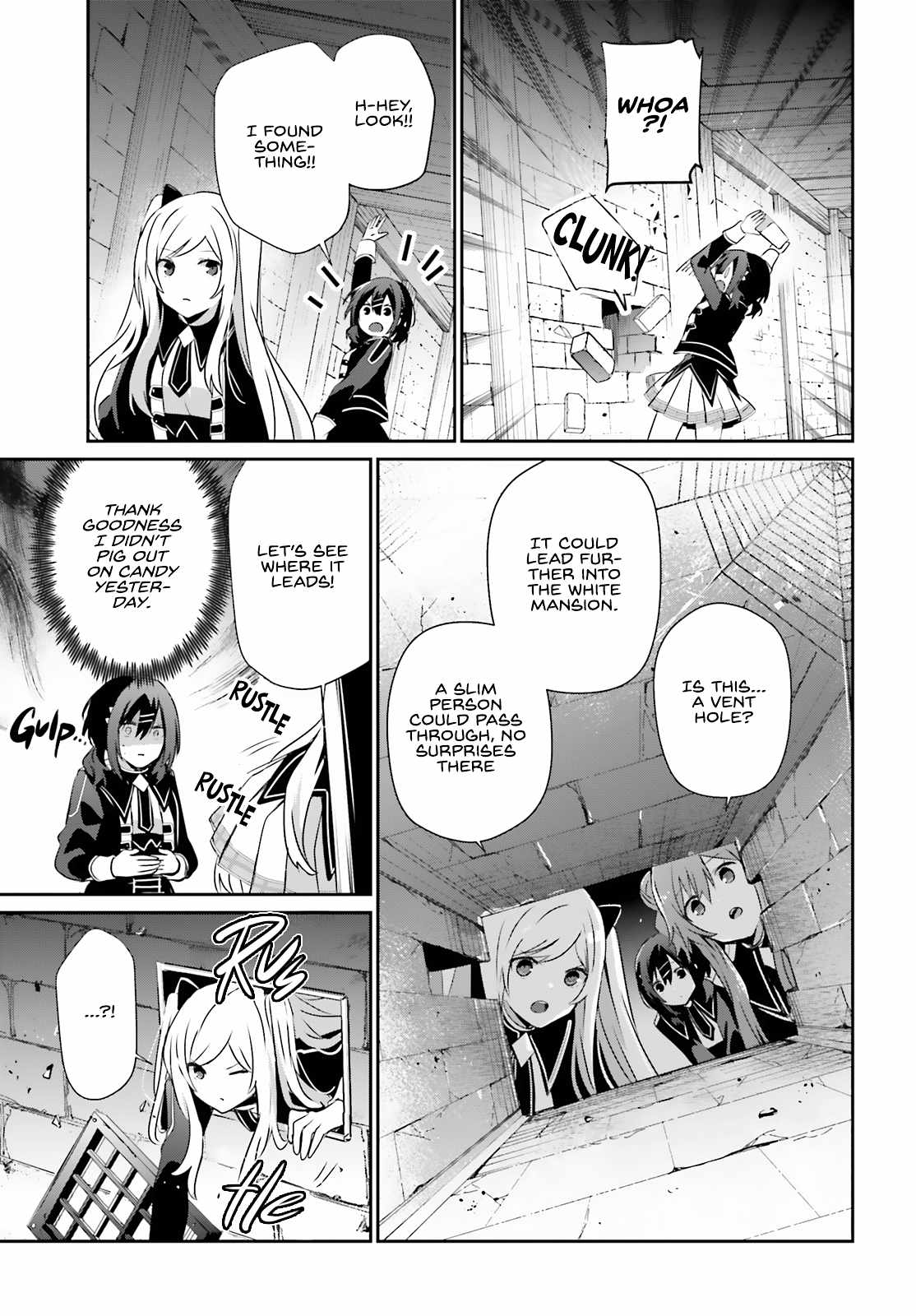 Kage no Jitsuryokusha ni Naritakute Chapter 72.1 - Page 5