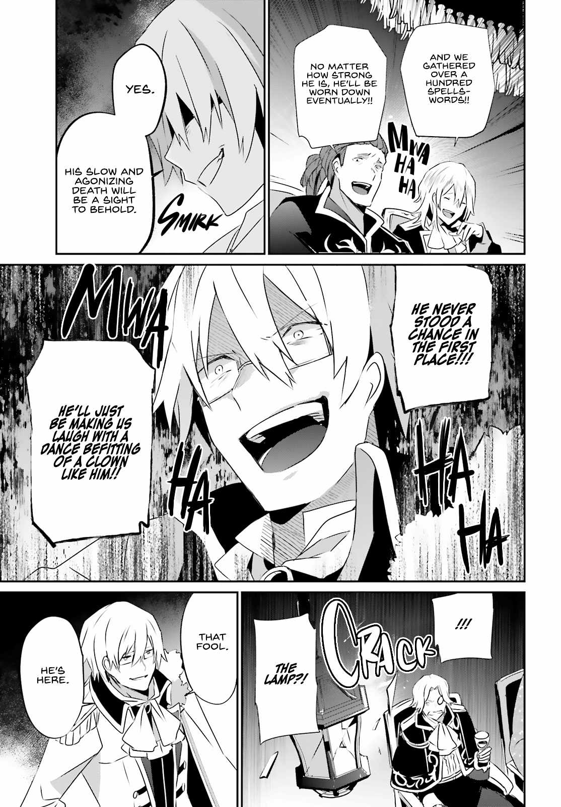 Kage no Jitsuryokusha ni Naritakute Chapter 72.1 - Page 9