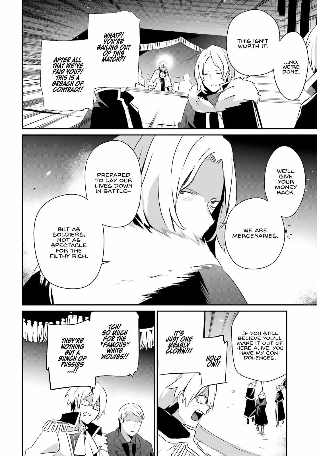Kage no Jitsuryokusha ni Naritakute Chapter 72.2 - Page 1