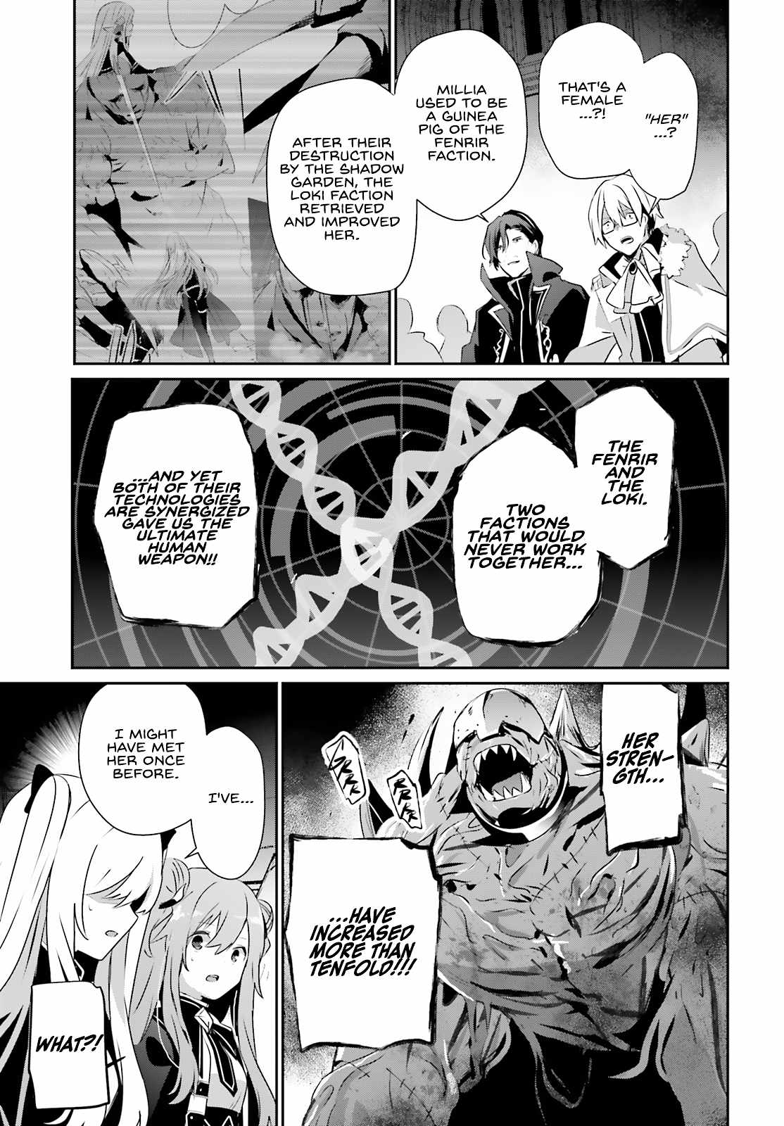 Kage no Jitsuryokusha ni Naritakute Chapter 72.2 - Page 10