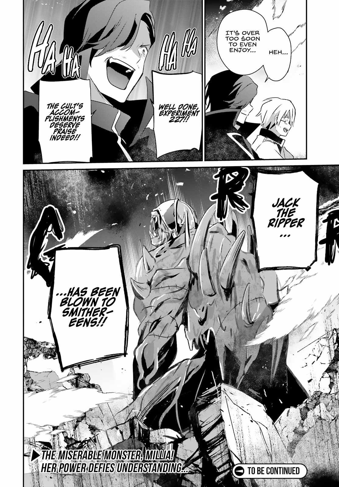 Kage no Jitsuryokusha ni Naritakute Chapter 72.2 - Page 13