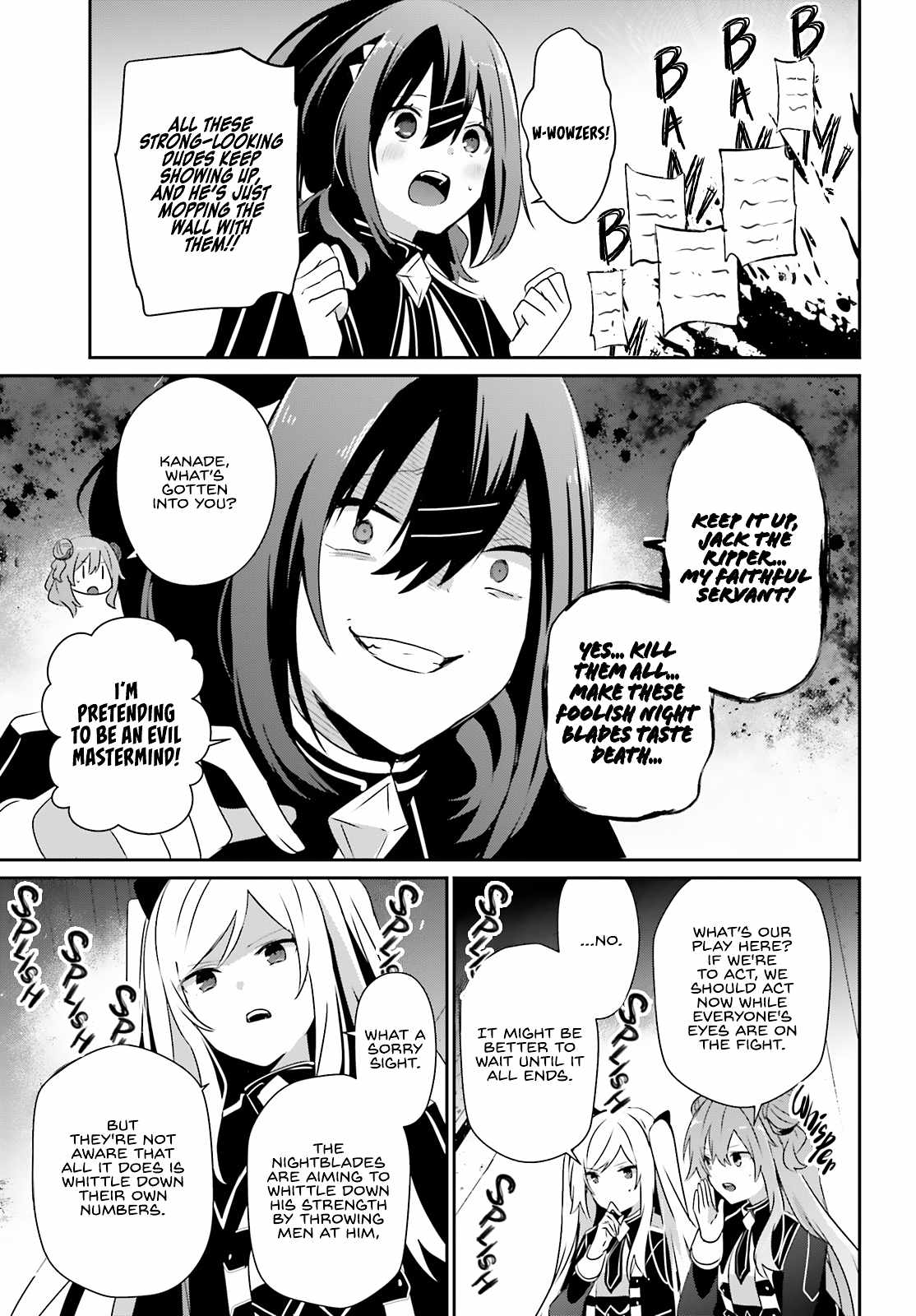 Kage no Jitsuryokusha ni Naritakute Chapter 72.2 - Page 4