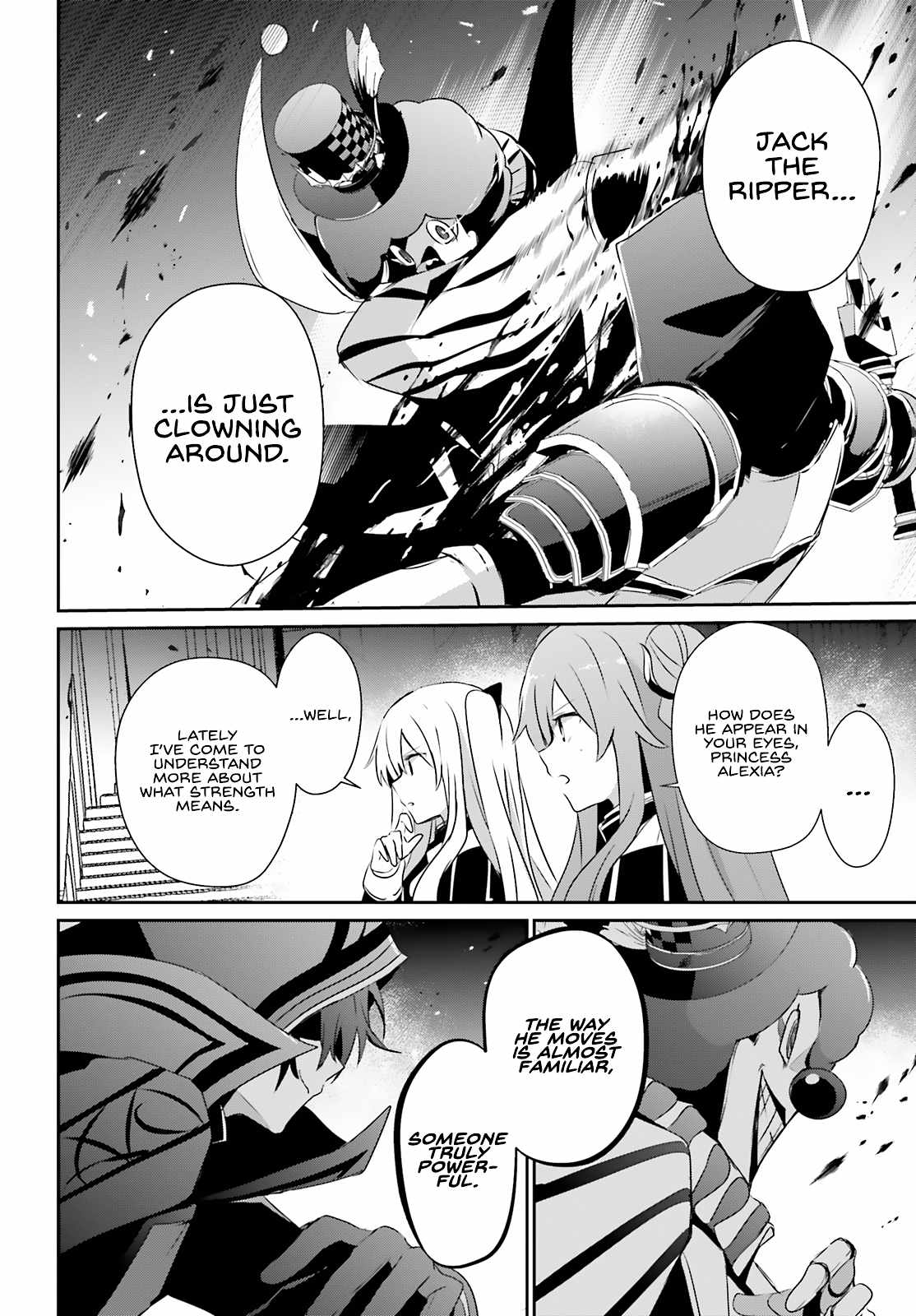 Kage no Jitsuryokusha ni Naritakute Chapter 72.2 - Page 5