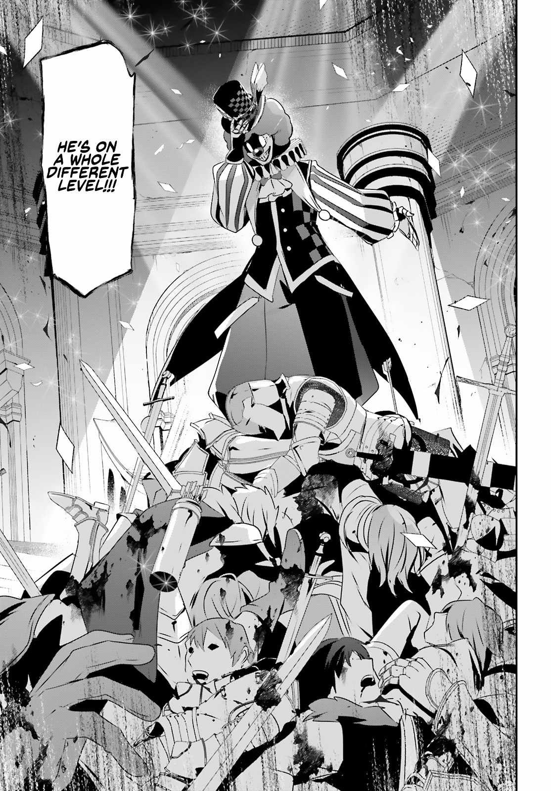 Kage no Jitsuryokusha ni Naritakute Chapter 72.2 - Page 6