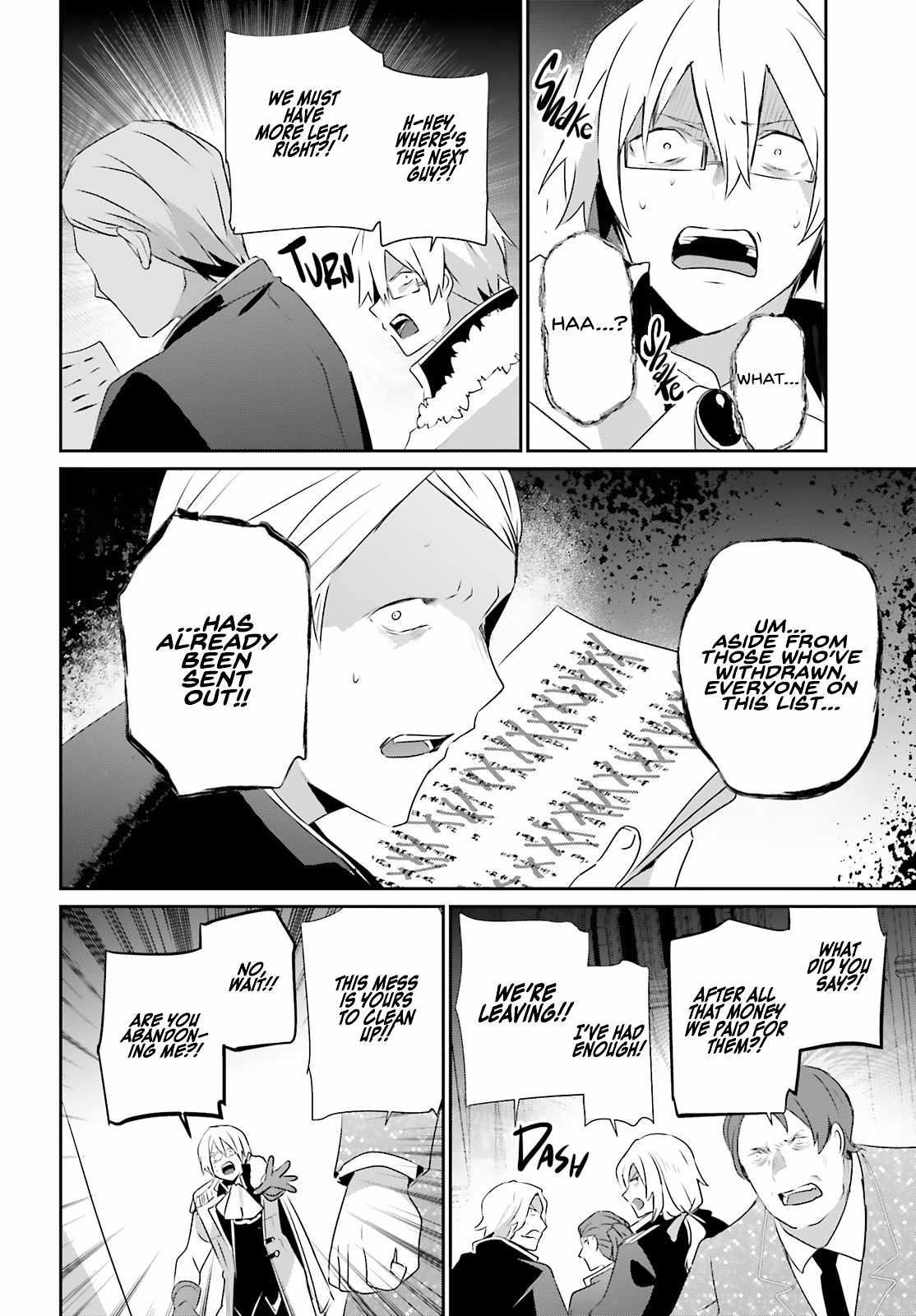 Kage no Jitsuryokusha ni Naritakute Chapter 72.2 - Page 7