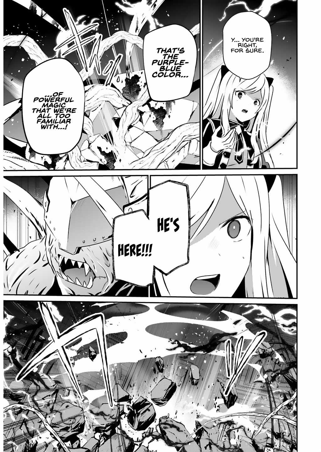 Kage no Jitsuryokusha ni Naritakute Chapter 73.1 - Page 10