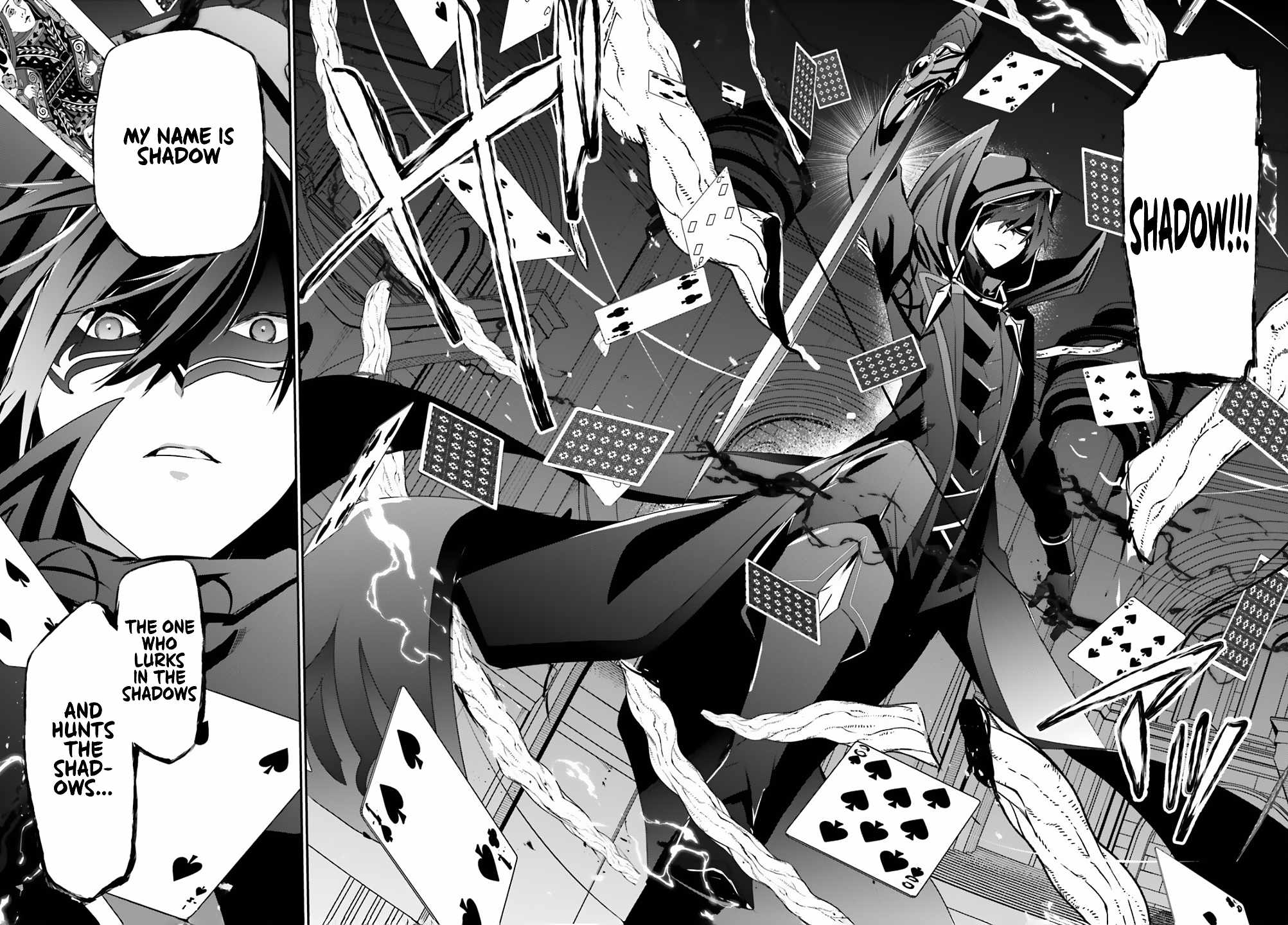 Kage no Jitsuryokusha ni Naritakute Chapter 73.1 - Page 11