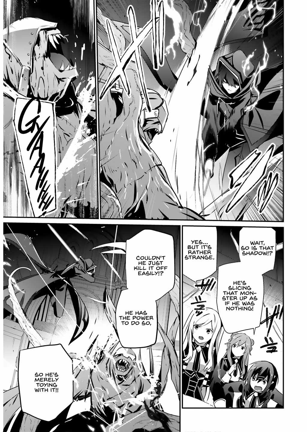 Kage no Jitsuryokusha ni Naritakute Chapter 73.1 - Page 13