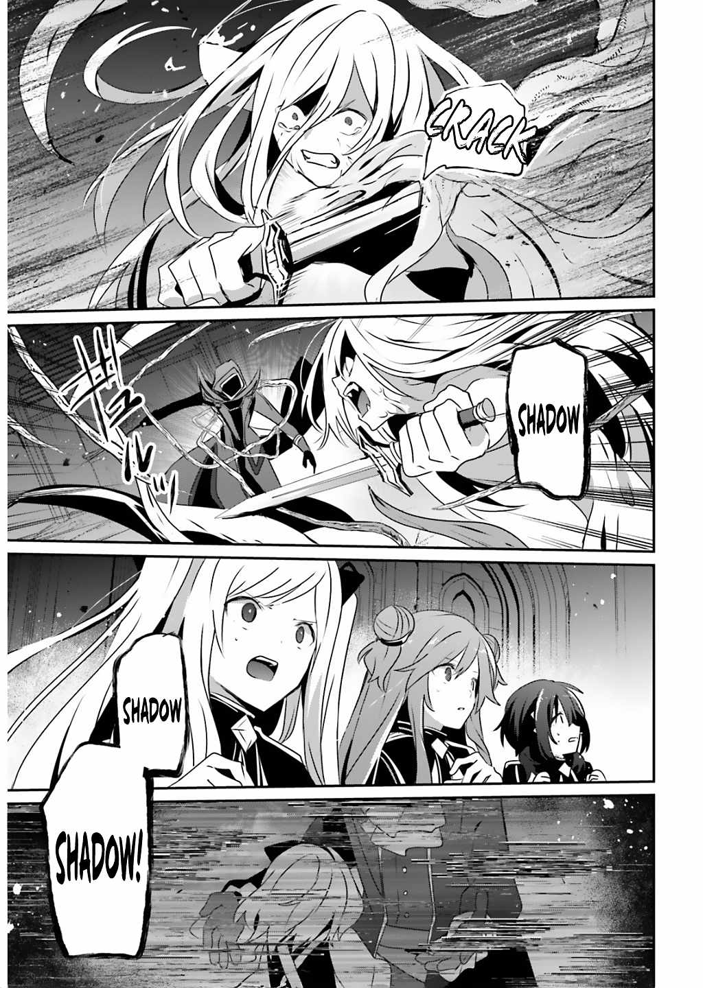 Kage no Jitsuryokusha ni Naritakute Chapter 73.1 - Page 17