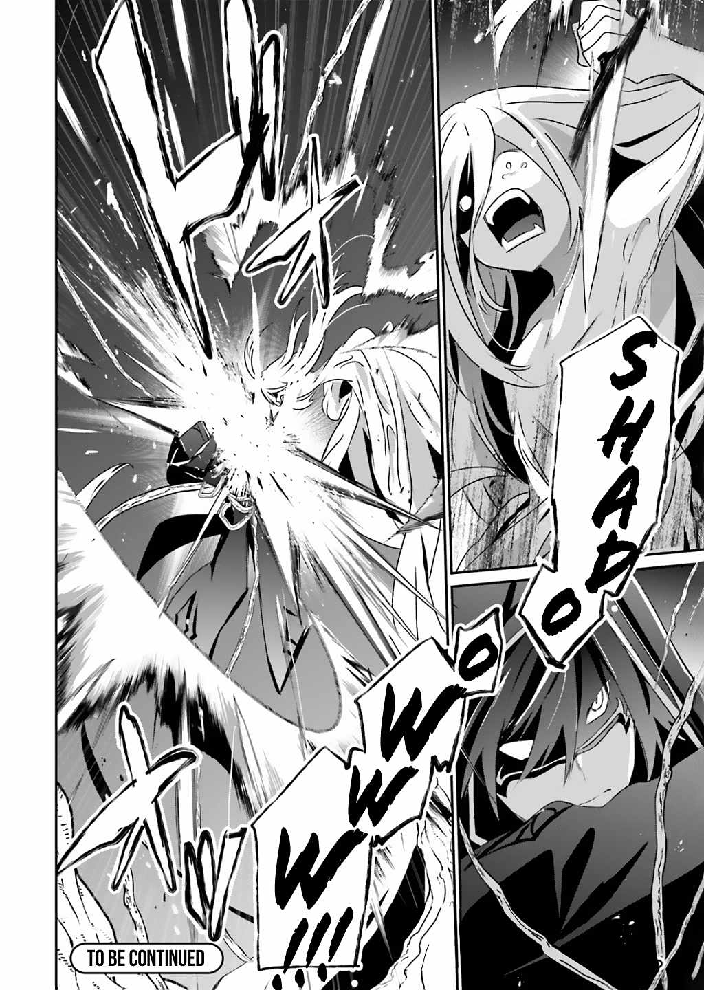 Kage no Jitsuryokusha ni Naritakute Chapter 73.1 - Page 18