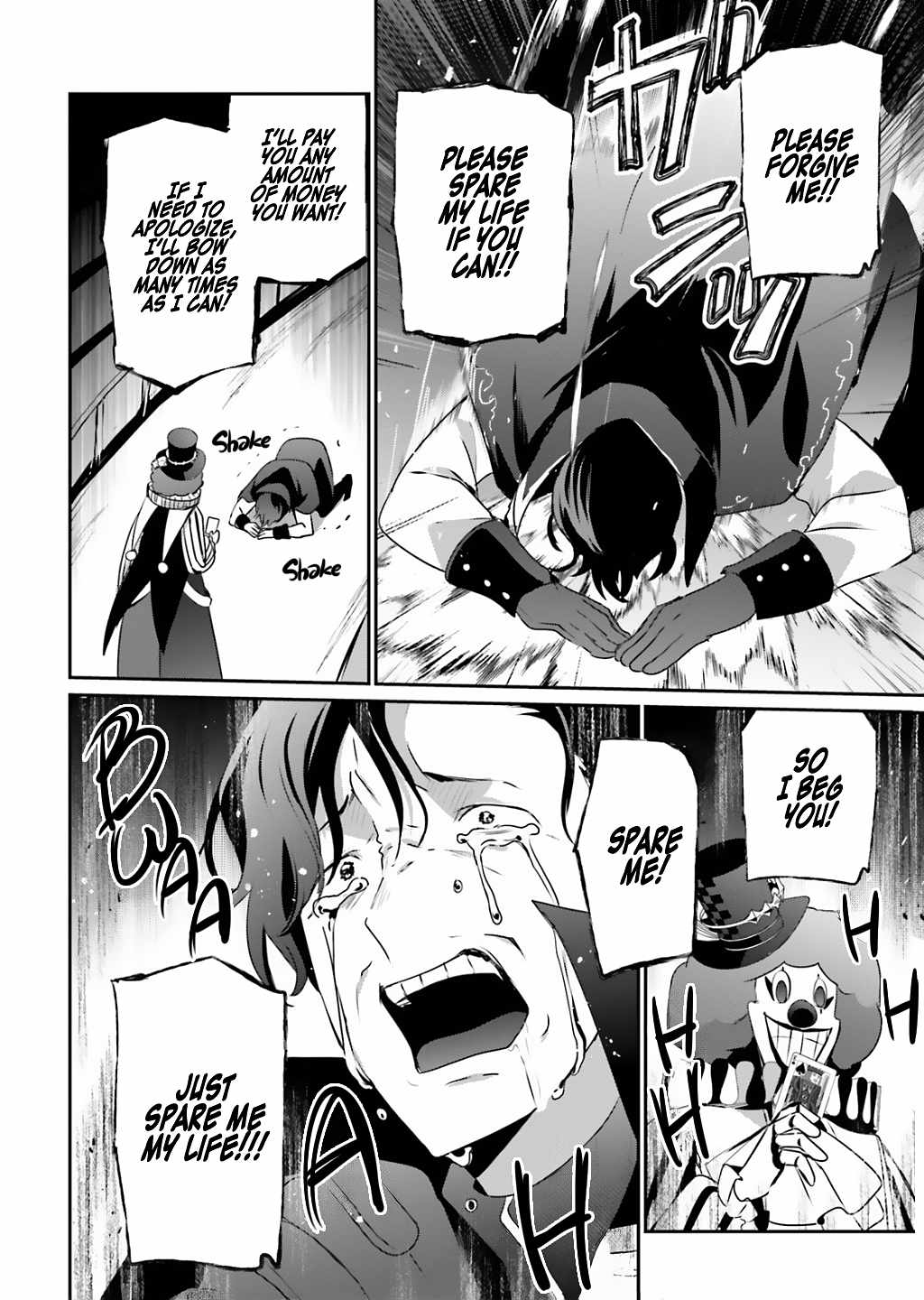 Kage no Jitsuryokusha ni Naritakute Chapter 73.1 - Page 5