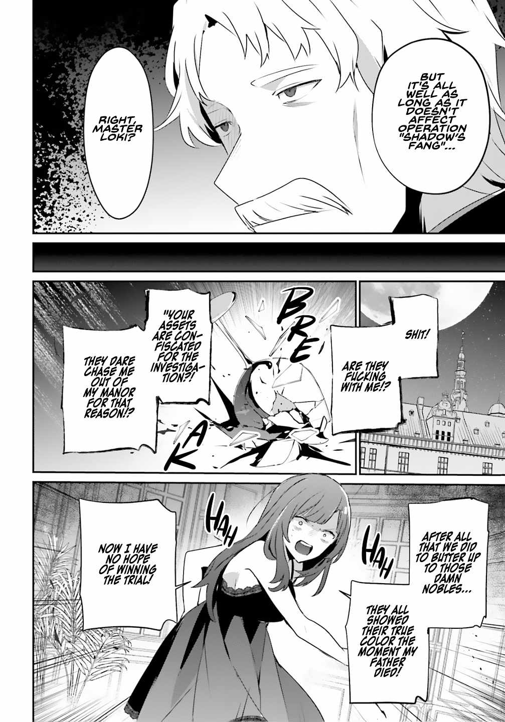 Kage no Jitsuryokusha ni Naritakute Chapter 73.2 - Page 10