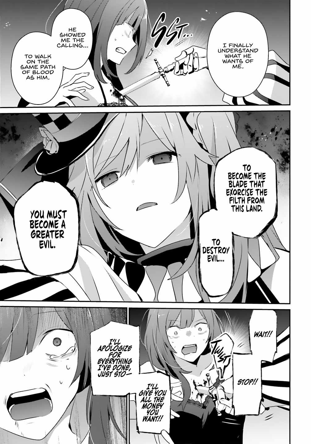 Kage no Jitsuryokusha ni Naritakute Chapter 73.2 - Page 15