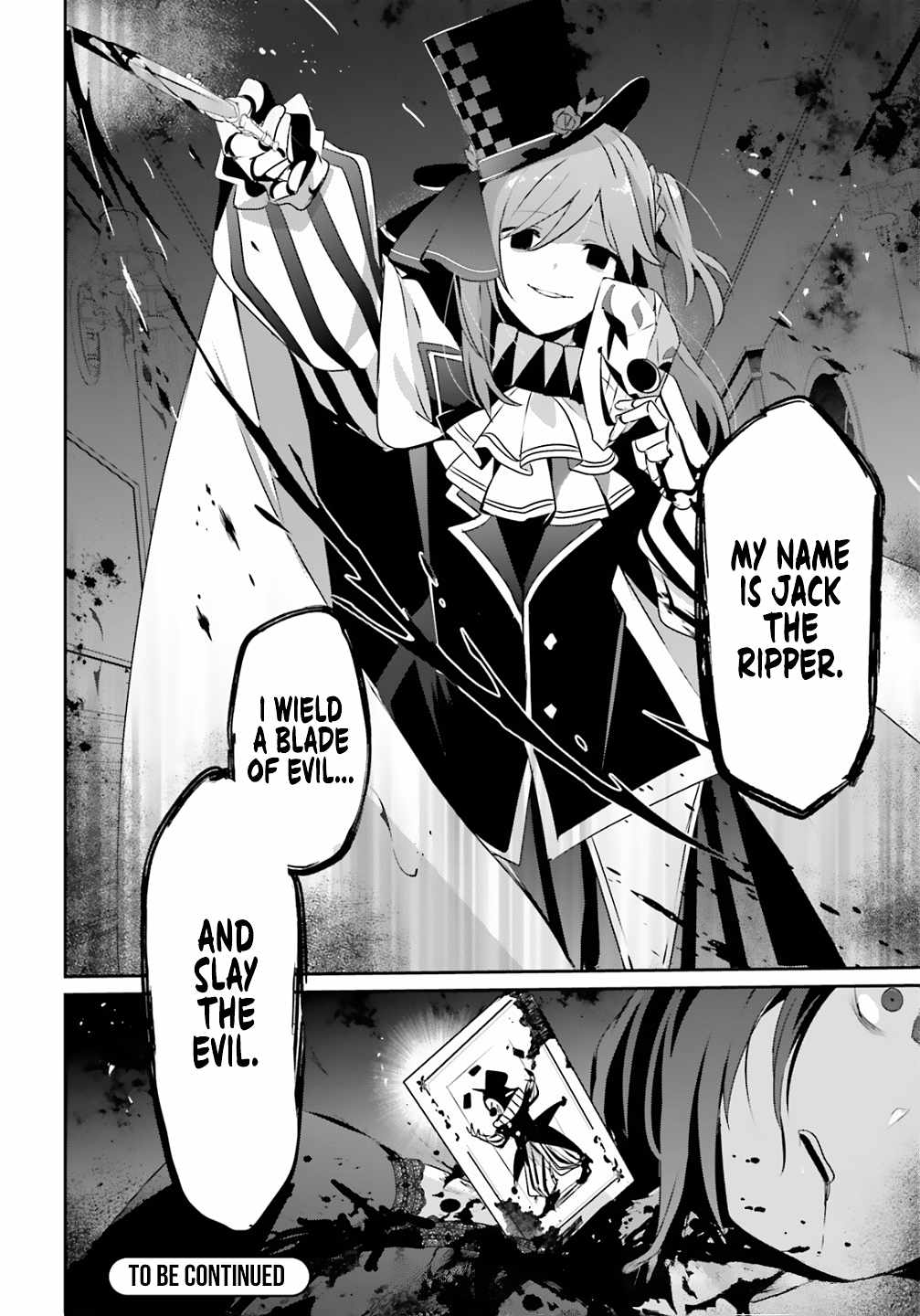 Kage no Jitsuryokusha ni Naritakute Chapter 73.2 - Page 16