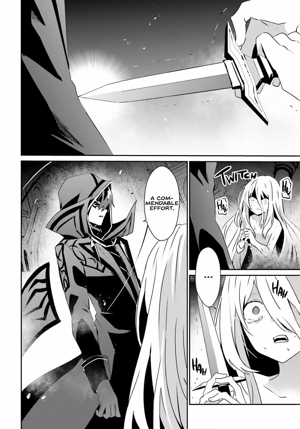 Kage no Jitsuryokusha ni Naritakute Chapter 73.2 - Page 2