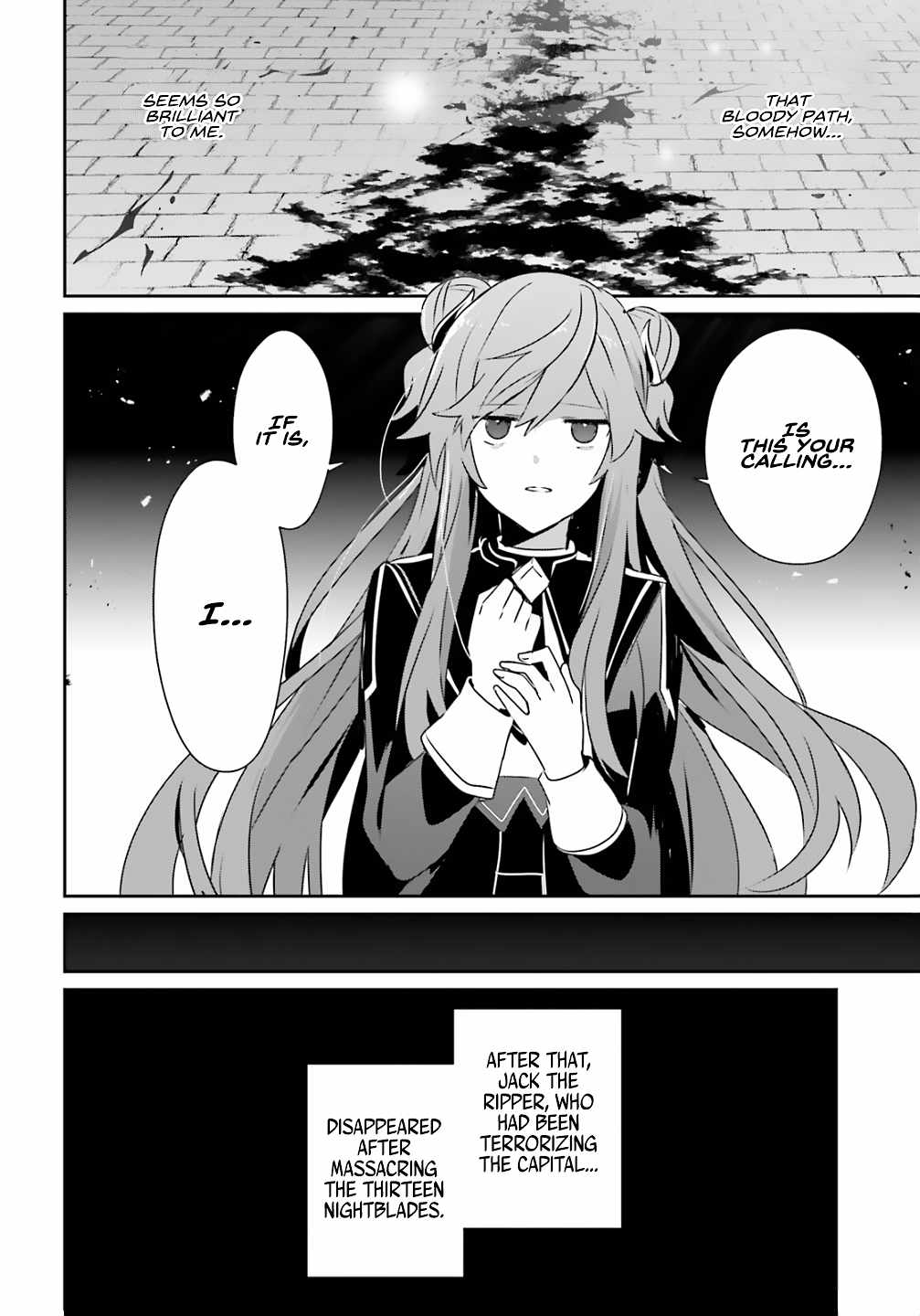 Kage no Jitsuryokusha ni Naritakute Chapter 73.2 - Page 6