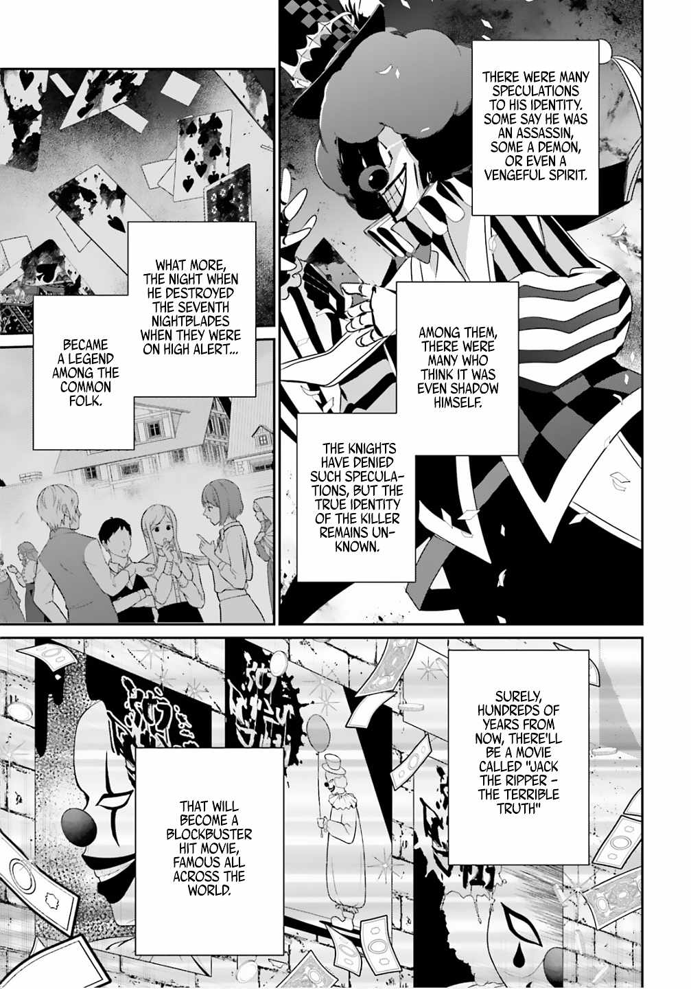 Kage no Jitsuryokusha ni Naritakute Chapter 73.2 - Page 7