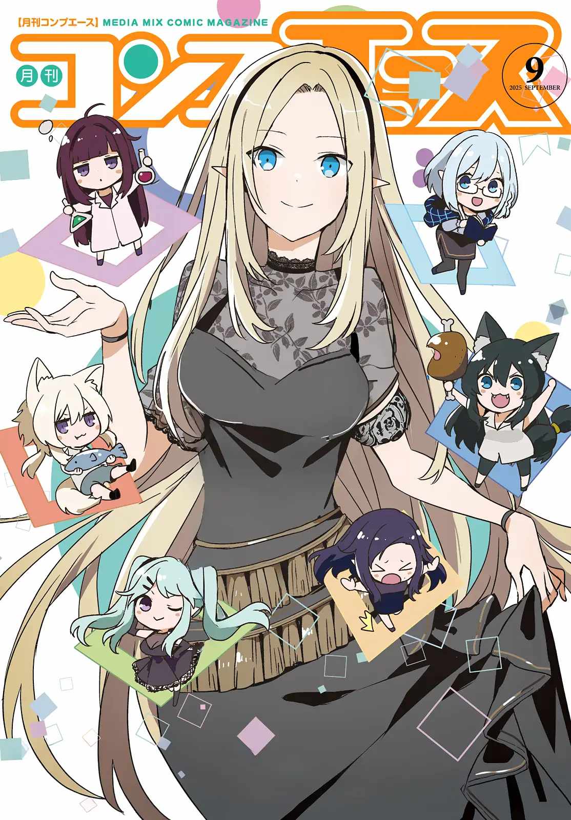 Kage no Jitsuryokusha ni Naritakute Chapter 74 - Page 1
