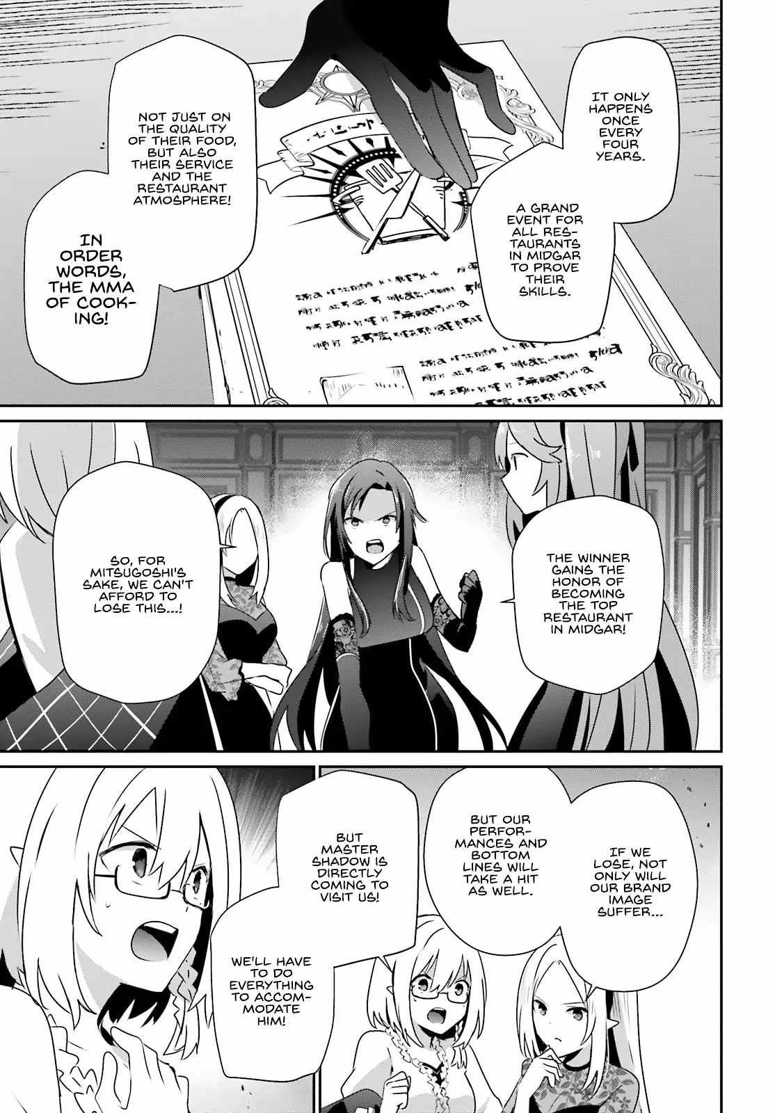 Kage no Jitsuryokusha ni Naritakute Chapter 74 - Page 12