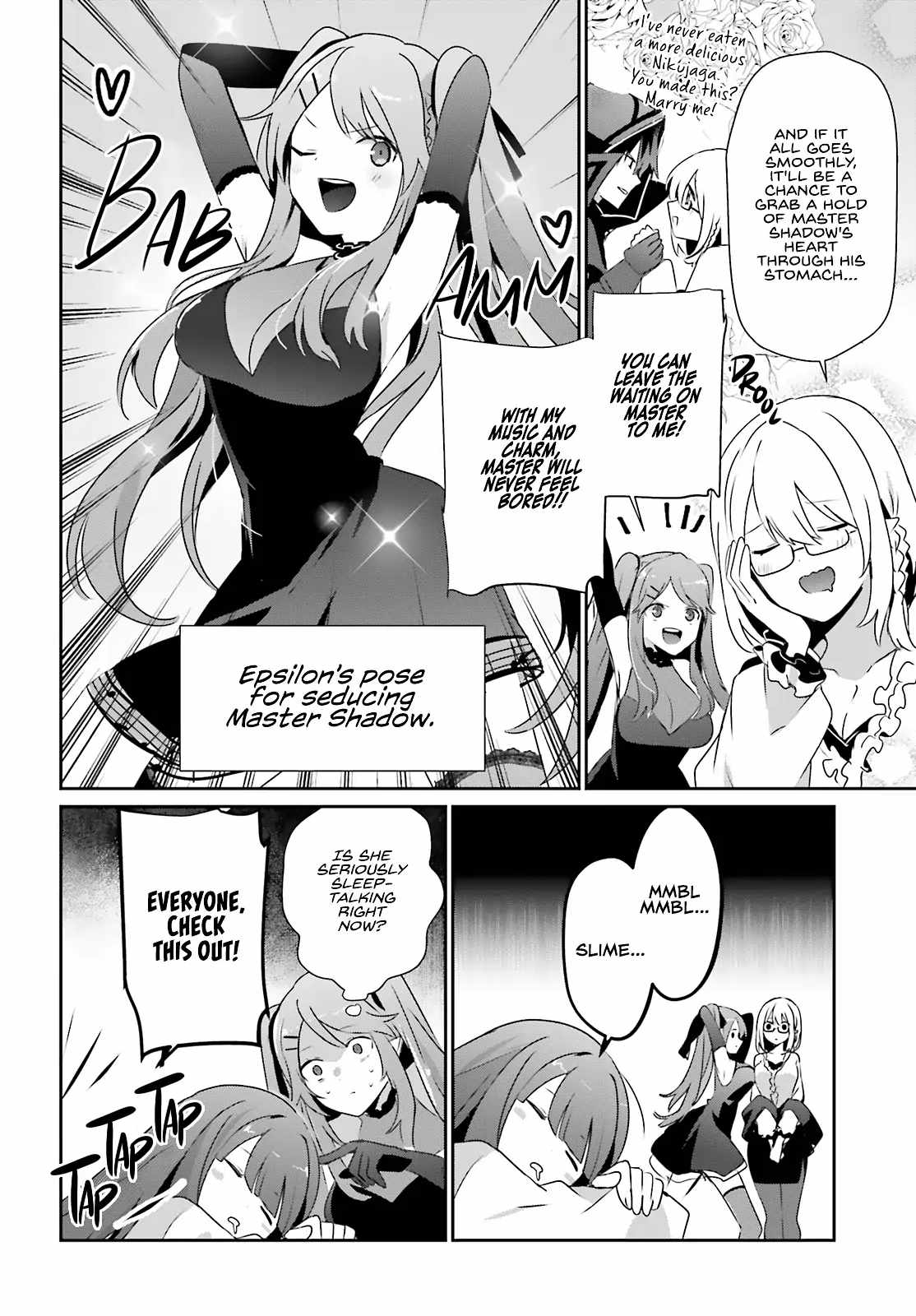 Kage no Jitsuryokusha ni Naritakute Chapter 74 - Page 13