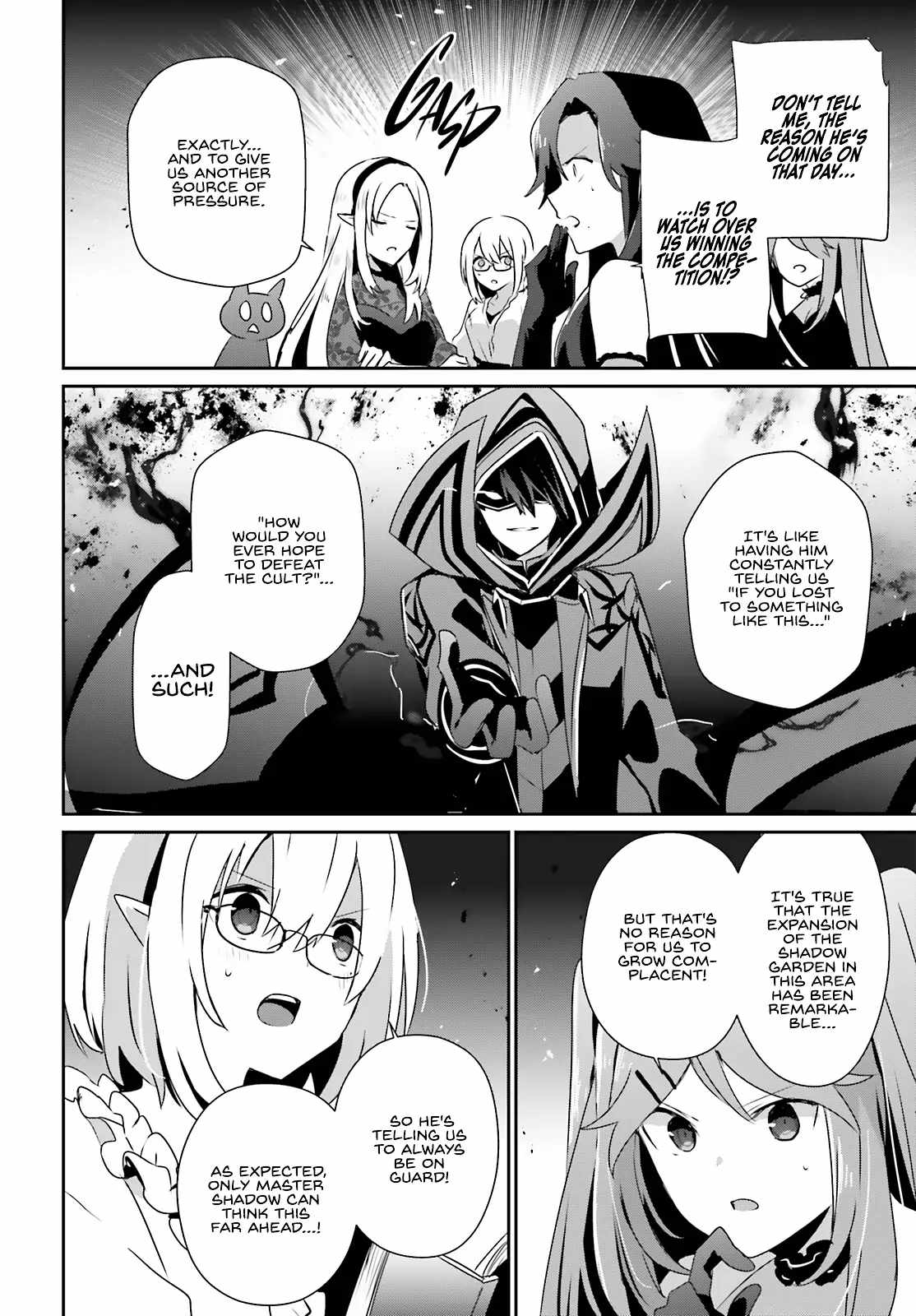 Kage no Jitsuryokusha ni Naritakute Chapter 74 - Page 19