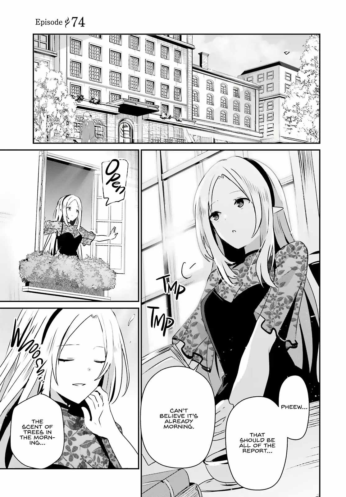 Kage no Jitsuryokusha ni Naritakute Chapter 74 - Page 2