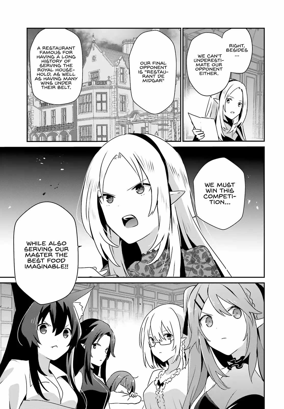 Kage no Jitsuryokusha ni Naritakute Chapter 74 - Page 20