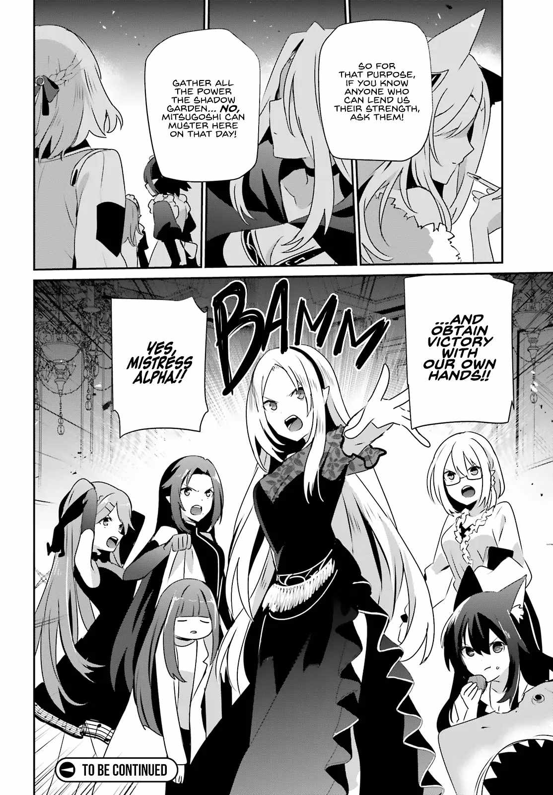 Kage no Jitsuryokusha ni Naritakute Chapter 74 - Page 21