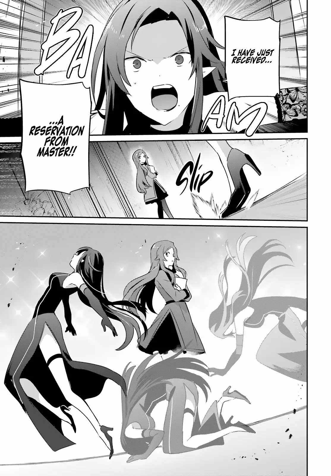 Kage no Jitsuryokusha ni Naritakute Chapter 74 - Page 8