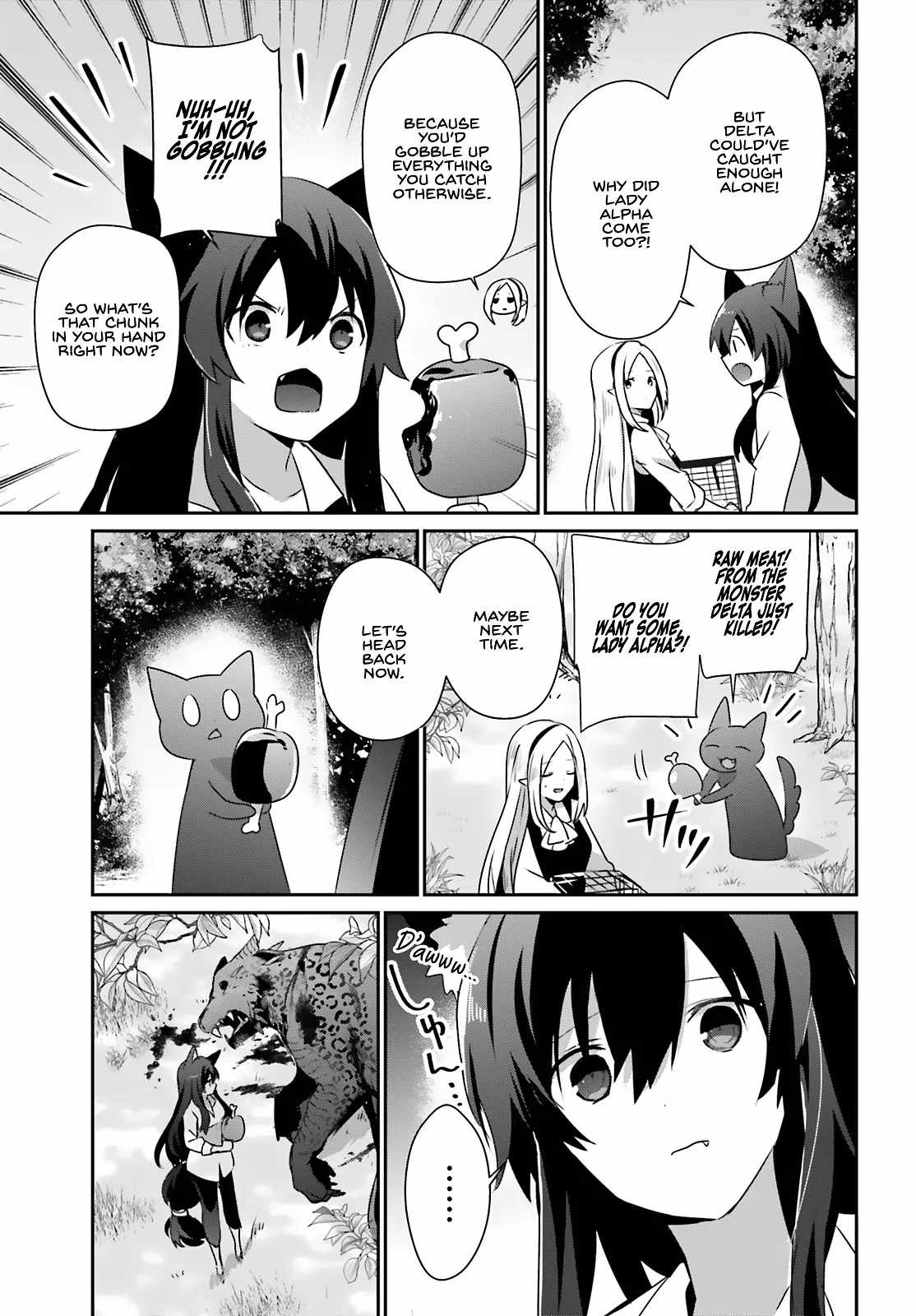 Kage no Jitsuryokusha ni Naritakute Chapter 75 - Page 12