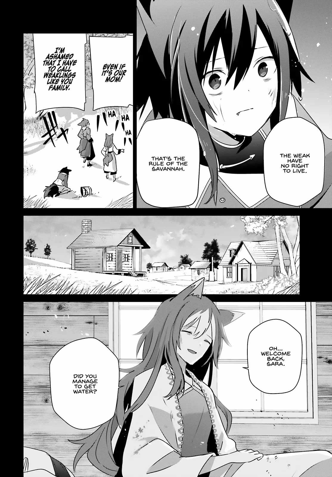 Kage no Jitsuryokusha ni Naritakute Chapter 75 - Page 15