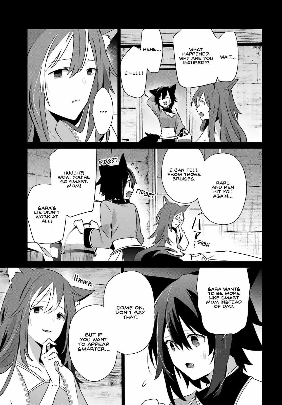 Kage no Jitsuryokusha ni Naritakute Chapter 75 - Page 16