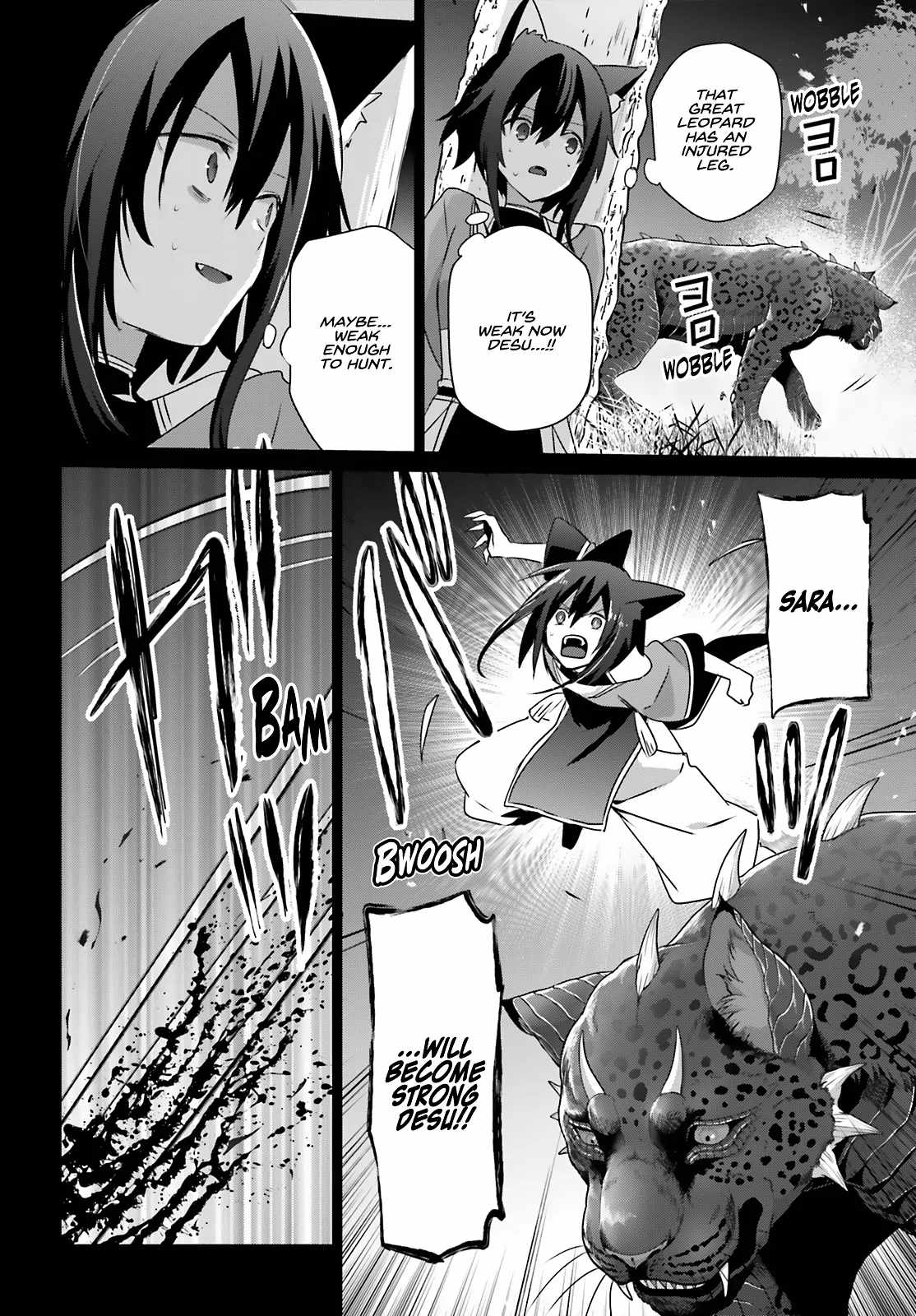 Kage no Jitsuryokusha ni Naritakute Chapter 75 - Page 21