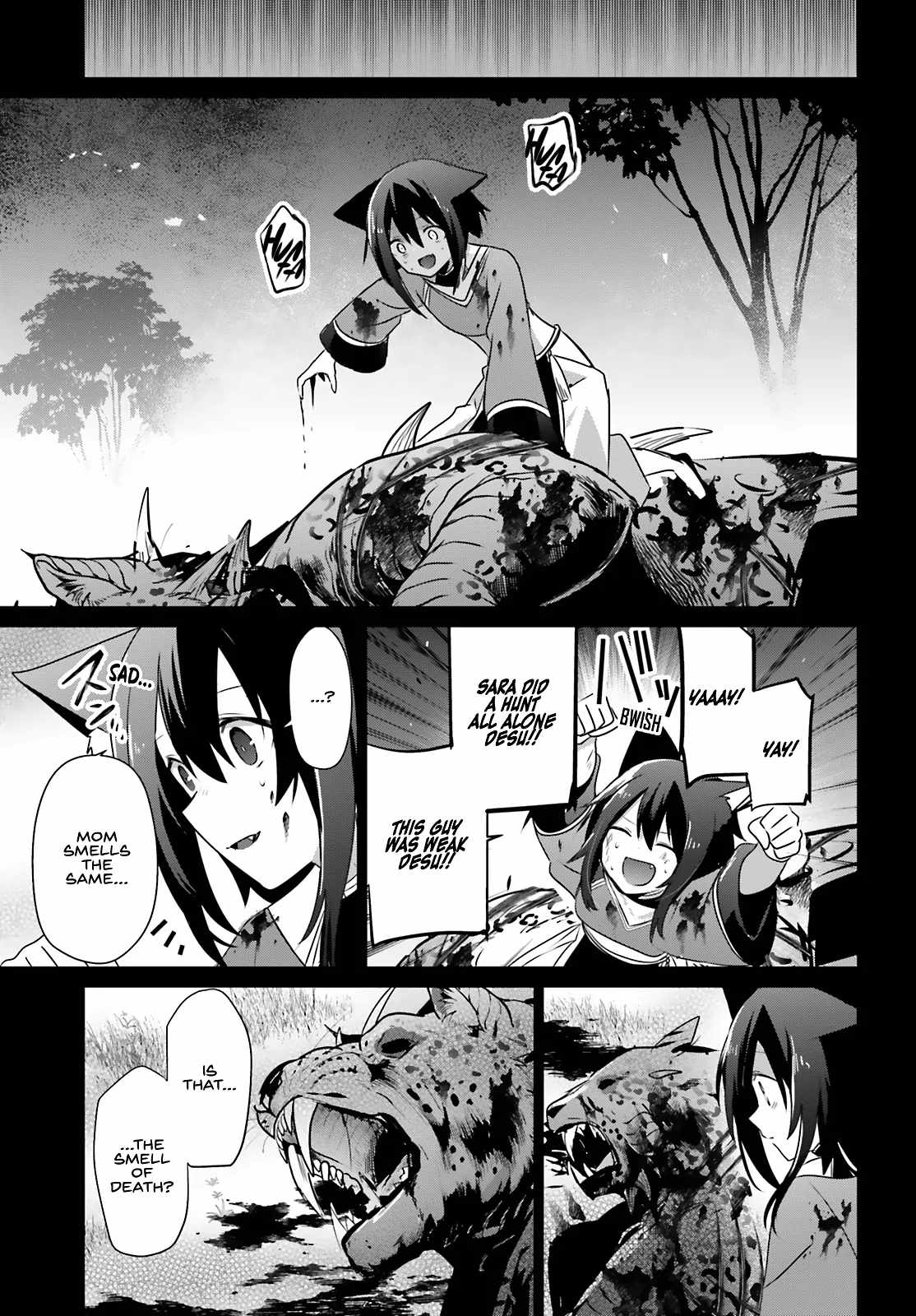 Kage no Jitsuryokusha ni Naritakute Chapter 75 - Page 22