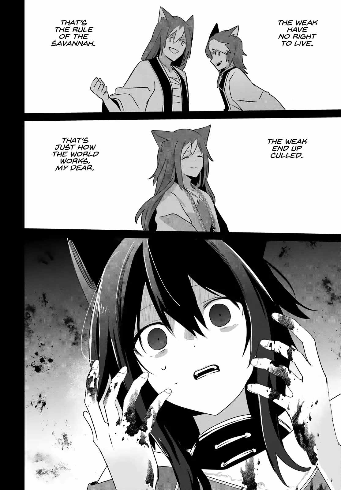 Kage no Jitsuryokusha ni Naritakute Chapter 75 - Page 23