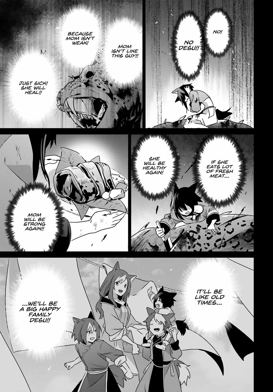 Kage no Jitsuryokusha ni Naritakute Chapter 75 - Page 24