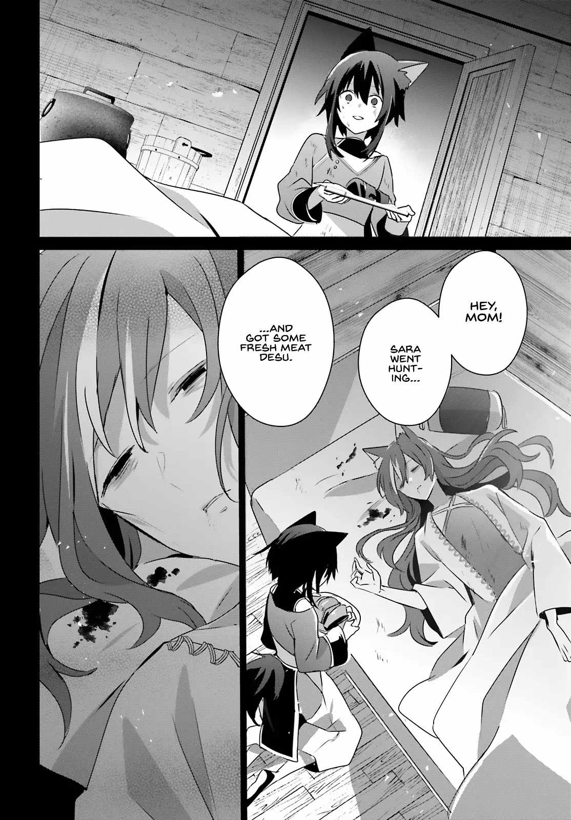 Kage no Jitsuryokusha ni Naritakute Chapter 75 - Page 25