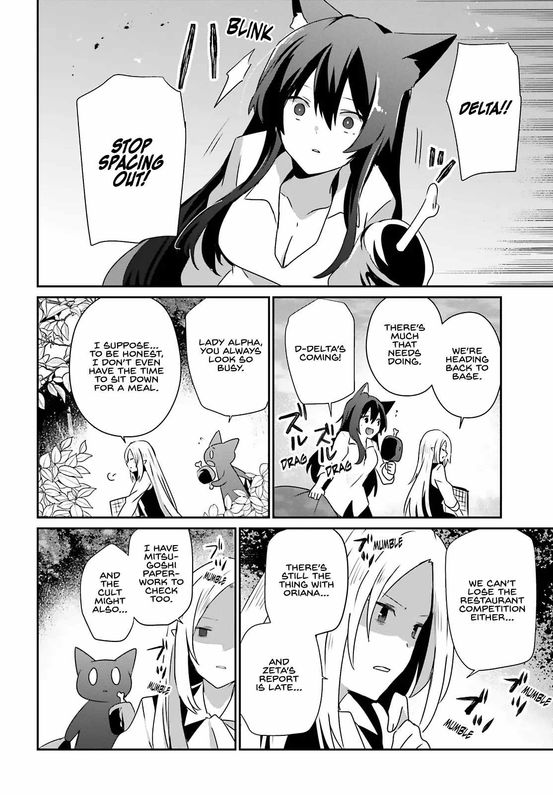 Kage no Jitsuryokusha ni Naritakute Chapter 75 - Page 31