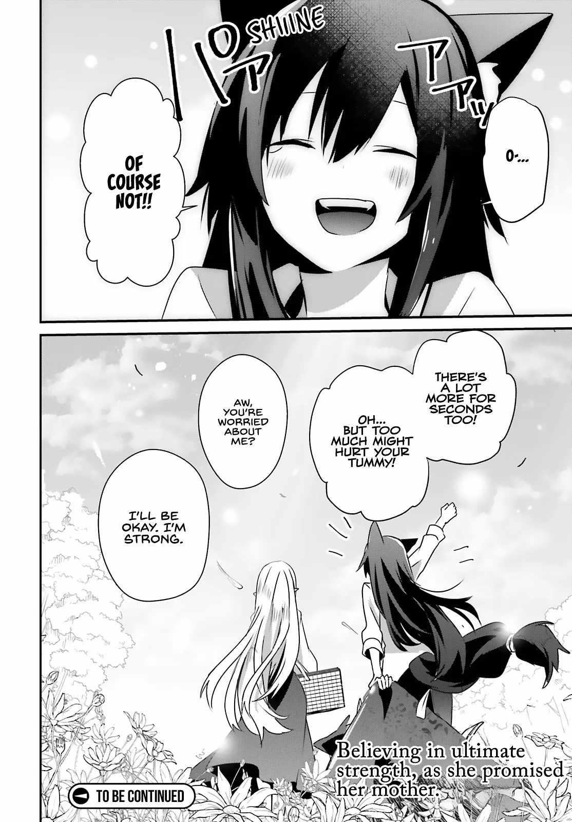 Kage no Jitsuryokusha ni Naritakute Chapter 75 - Page 33