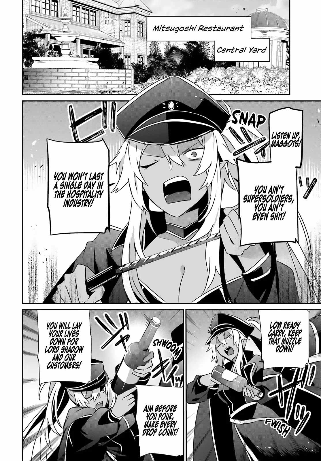 Kage no Jitsuryokusha ni Naritakute Chapter 75 - Page 7