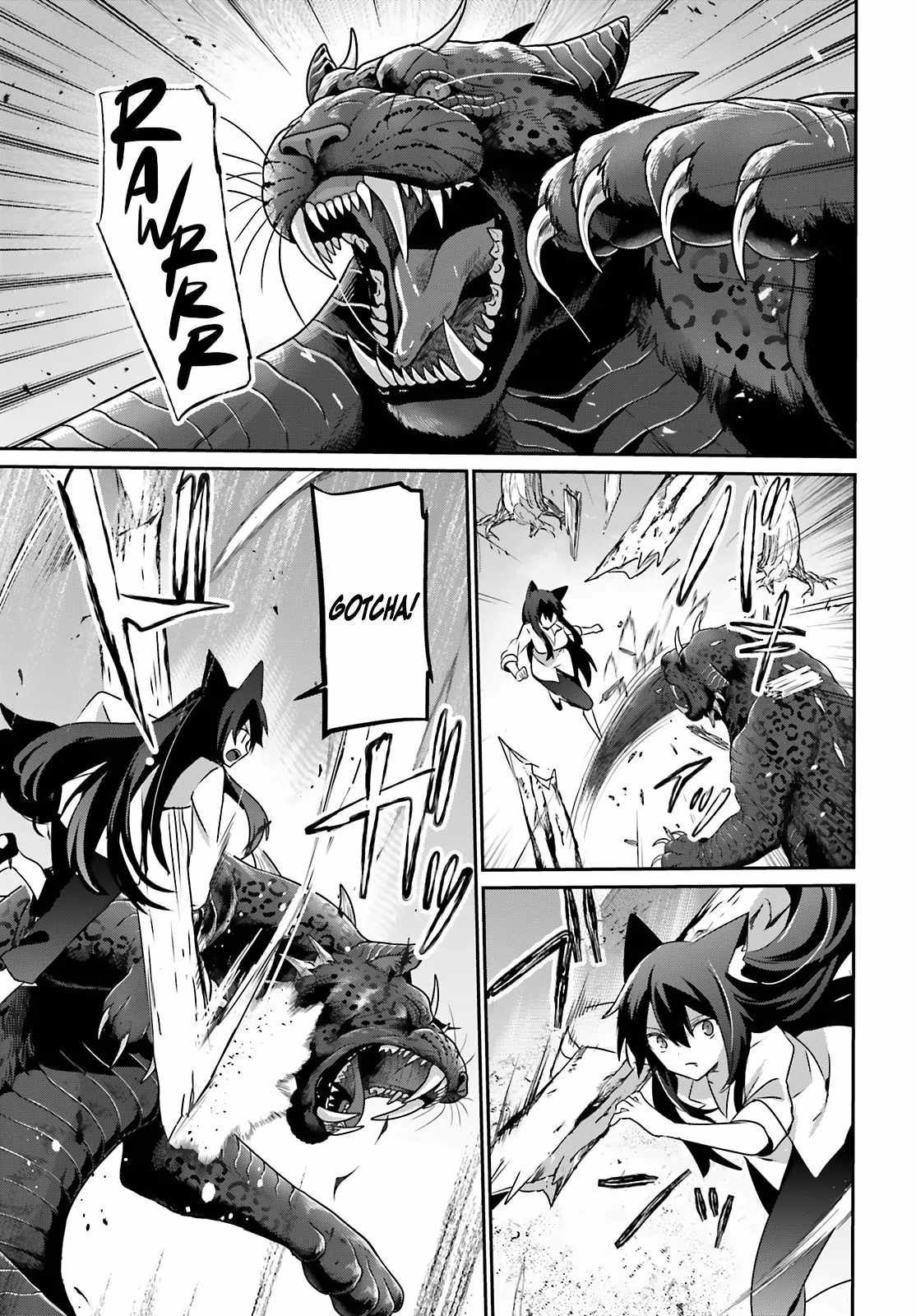Kage no Jitsuryokusha ni Naritakute Chapter 75 - Page 10