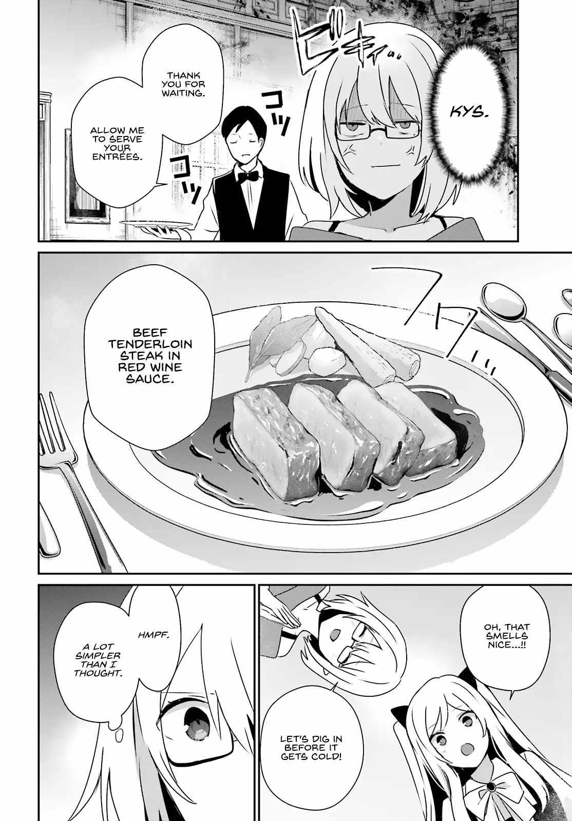 Kage no Jitsuryokusha ni Naritakute Chapter 76.1 - Page 11